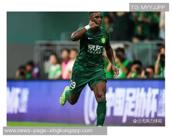 大埔球员伦纳称赞北京国安实力强劲对进球和比赛结果感到满意 大埔球员伦纳称赞北京国安实力强劲对进球和比赛结果感到满意