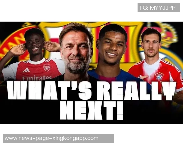 马竞有意夏窗免签格雷茨卡双方已建立联系 马竞有意夏窗免签格雷茨卡双方已建立联系